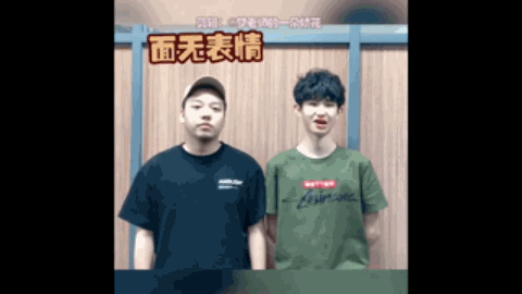 丰富