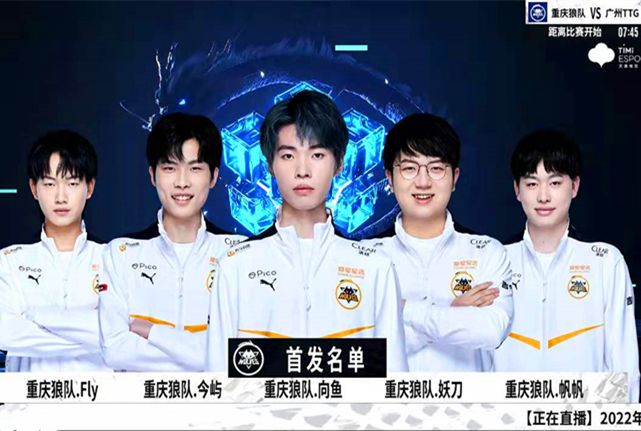 在中国香港