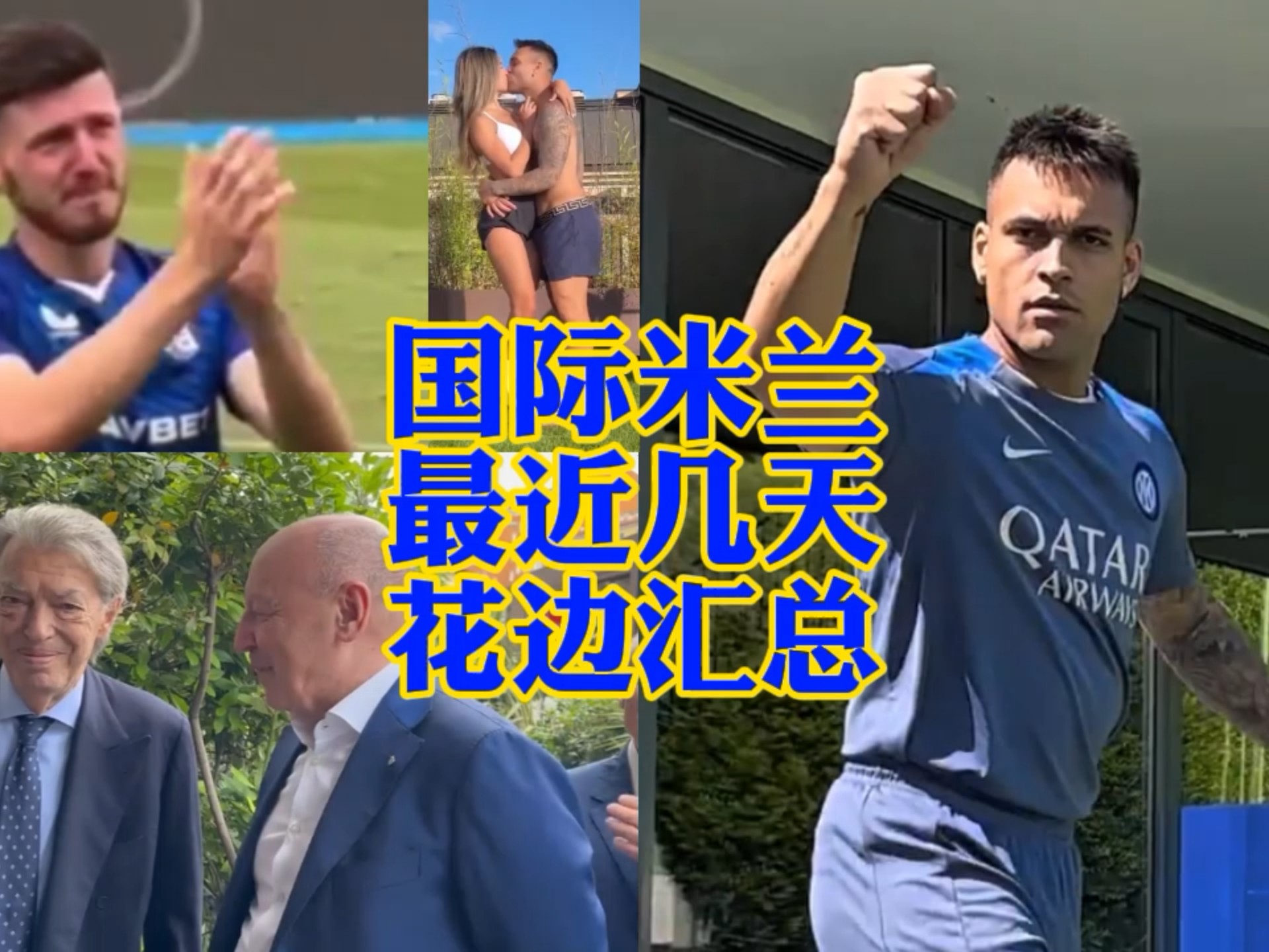 这篇文章将