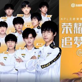 德里的门将