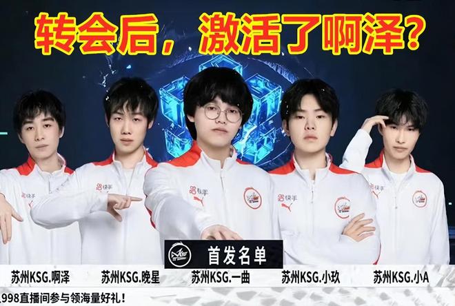 取得突破的