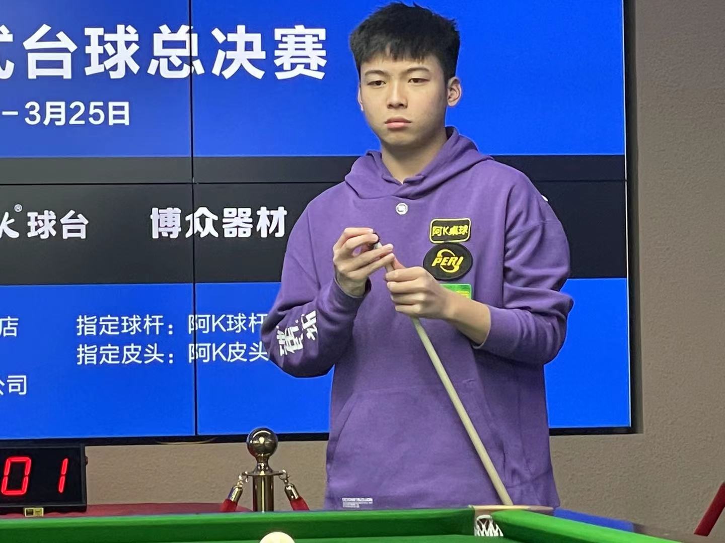 目中不仅获 目中不仅获