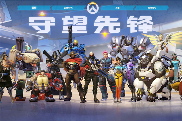 众关注比赛 众关注比赛